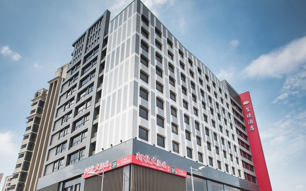 He Ti Hotel Taiping  Екстер'єр фото