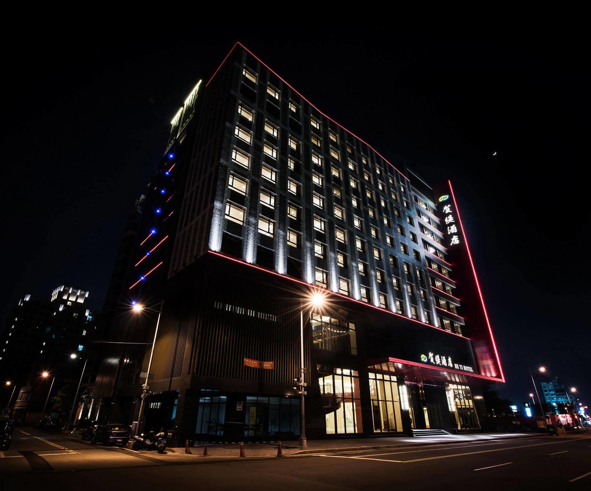 He Ti Hotel Taiping  Екстер'єр фото